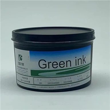 デジタル印刷用UVインク